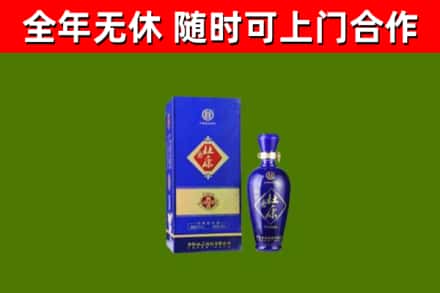 新罗烟酒回收杜康.jpg