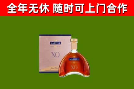 新罗回收马爹利洋酒